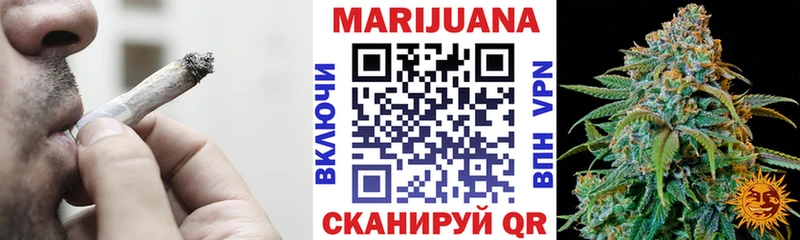 Как найти закладки Волжский МАРИХУАНА Мефедрон Alpha-PVP Гашиш