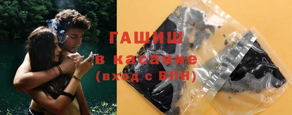 мяу мяу мука Алзамай
