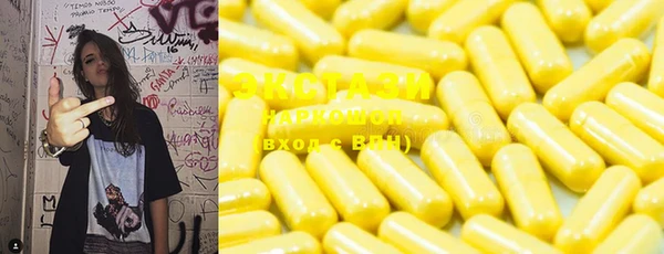 бошки Алексеевка