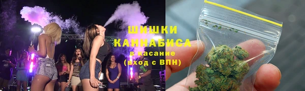 мяу мяу мука Алзамай