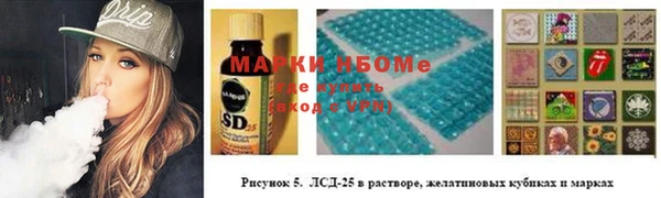 мяу мяу мука Алзамай