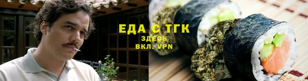 экстази Алексин