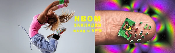 мяу мяу мука Алзамай