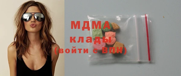 экстази Алексин