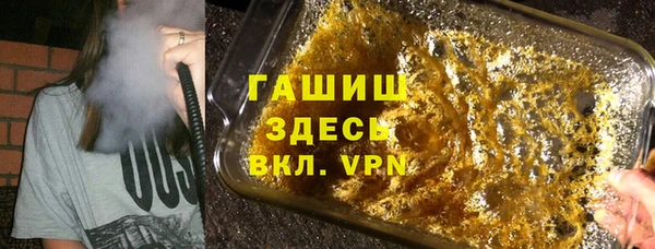 бошки Алексеевка