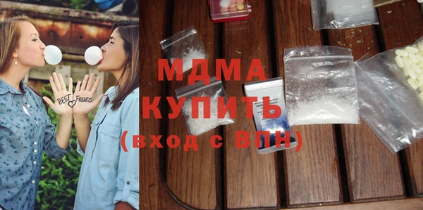 бошки Алексеевка