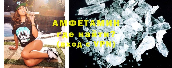 экстази Алексин