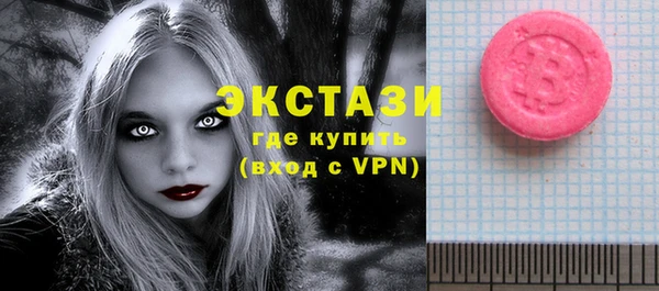 бошки Алексеевка