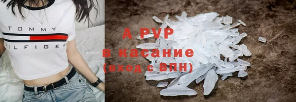 экстази Алексин
