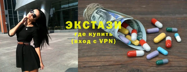 мяу мяу мука Алзамай