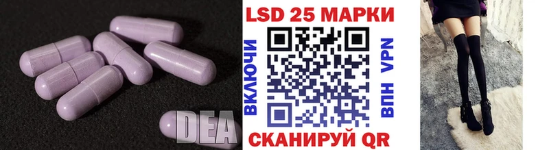 mega ссылки где купить наркотик Волжский ЛСД экстази ecstasy